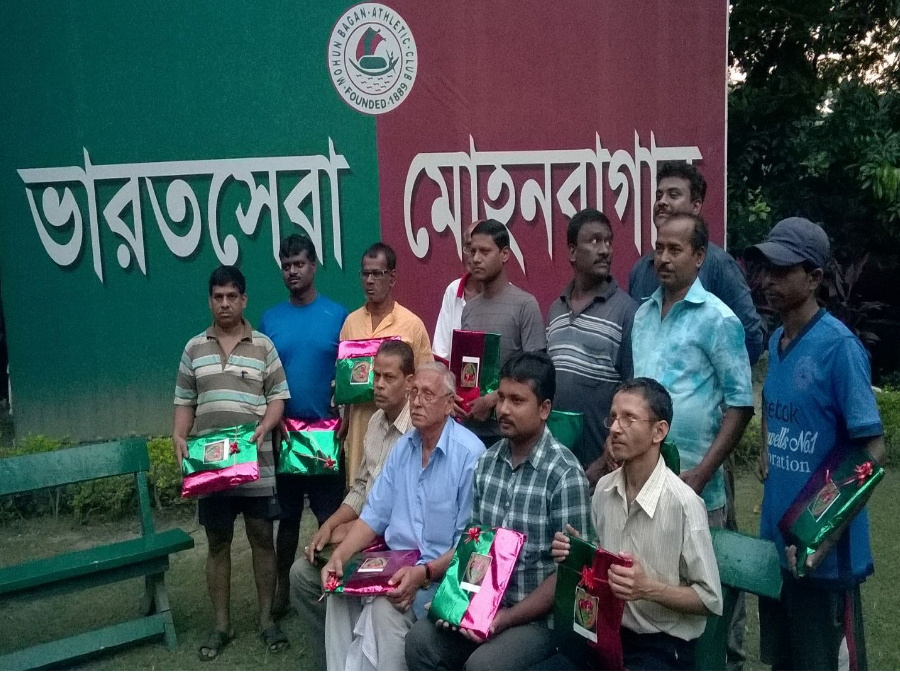 পাশে আছি - ১ (২০১৫)